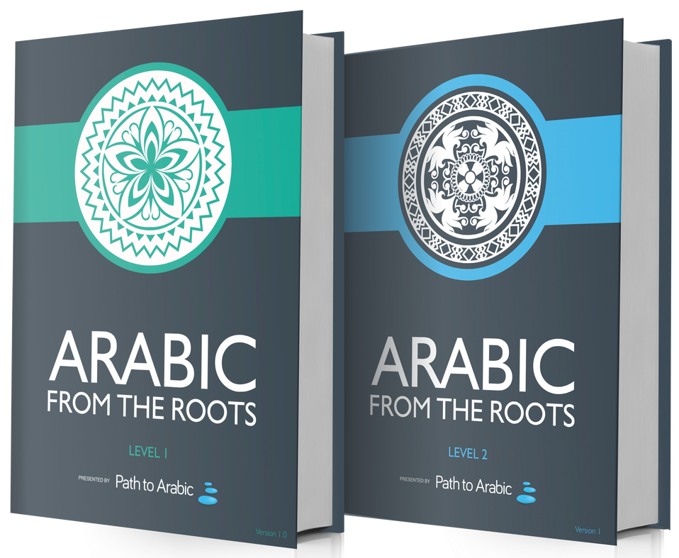 Arabic from the Roots